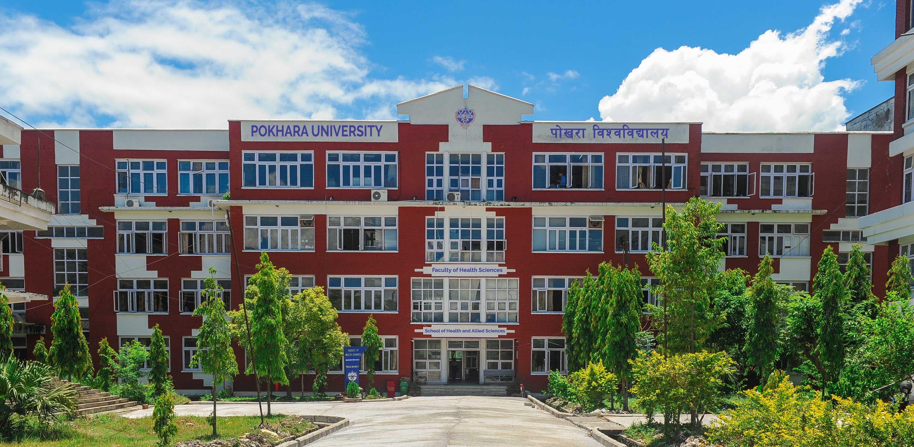 School of Health and Allied Sciences | Pokhara University campus