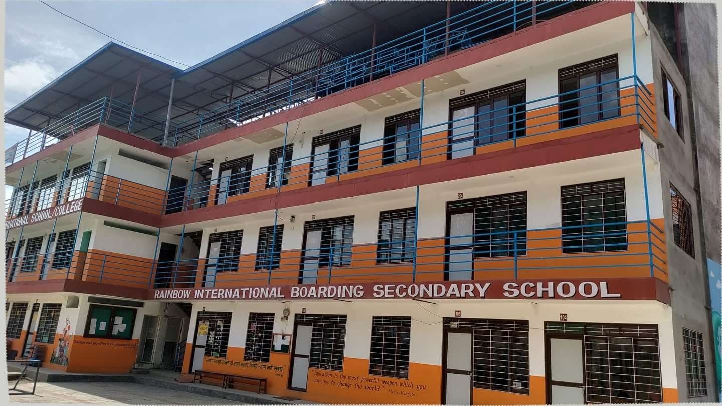 Rainbow International College campus