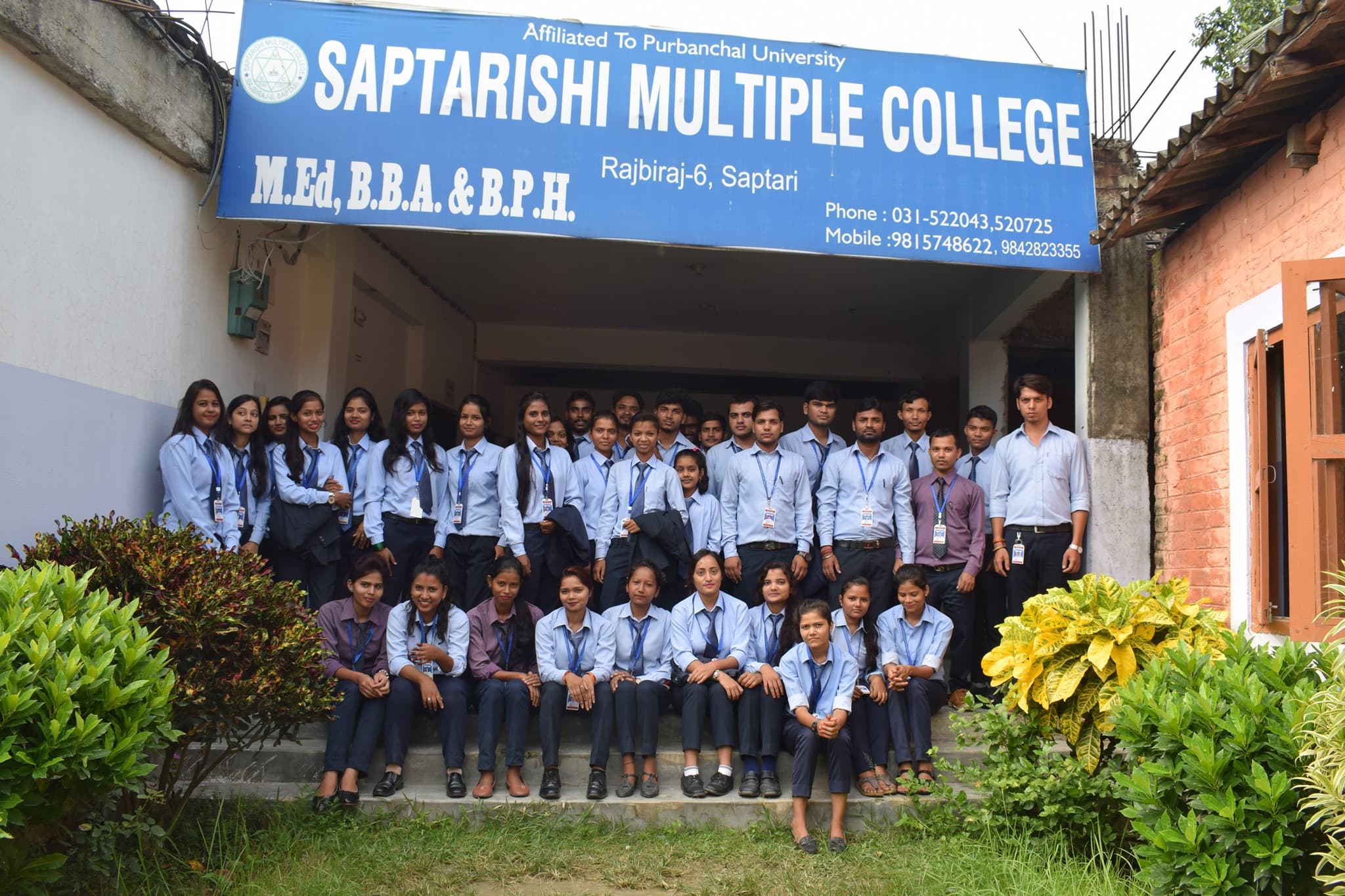 Saptarishi Multiple College campus