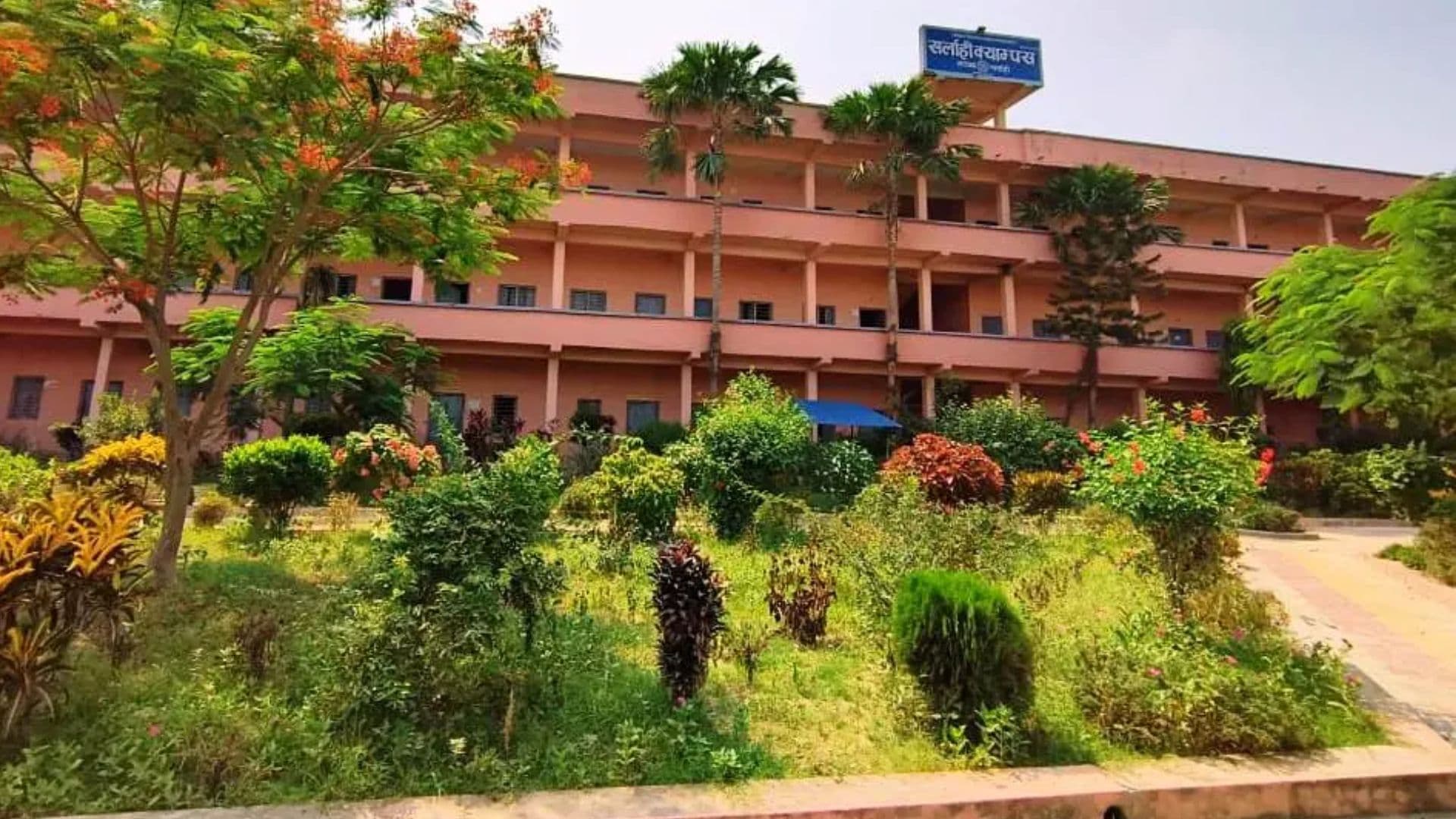 Sarlahi Campus campus