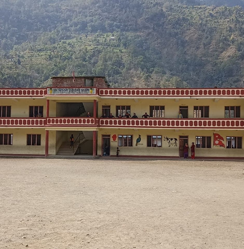 Sisne Shiksha Campus campus