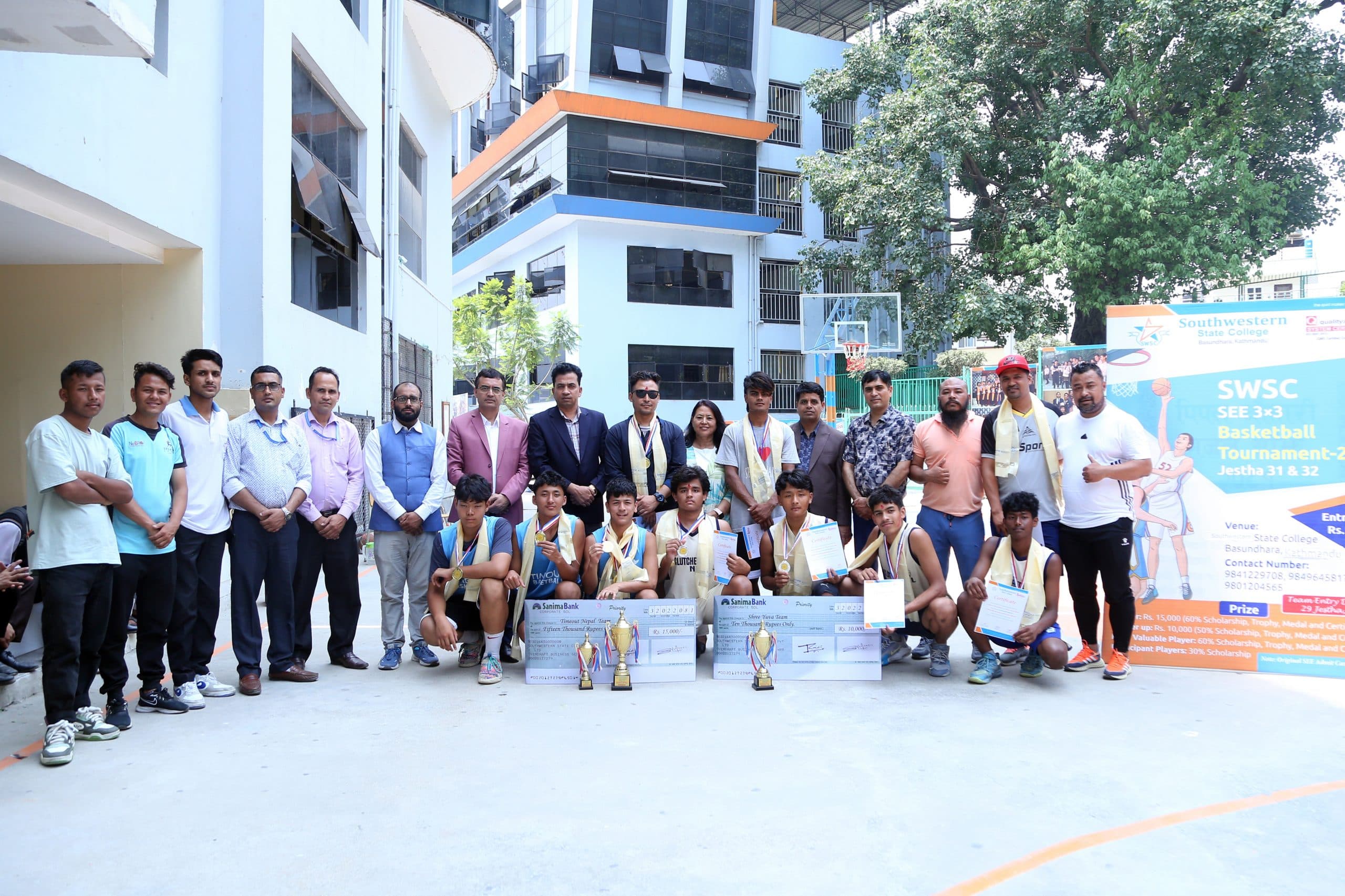 Southwestern State College campus