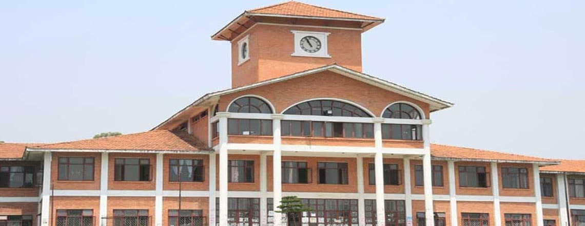 School of Mathematical Sciences | Tribhuvan University campus