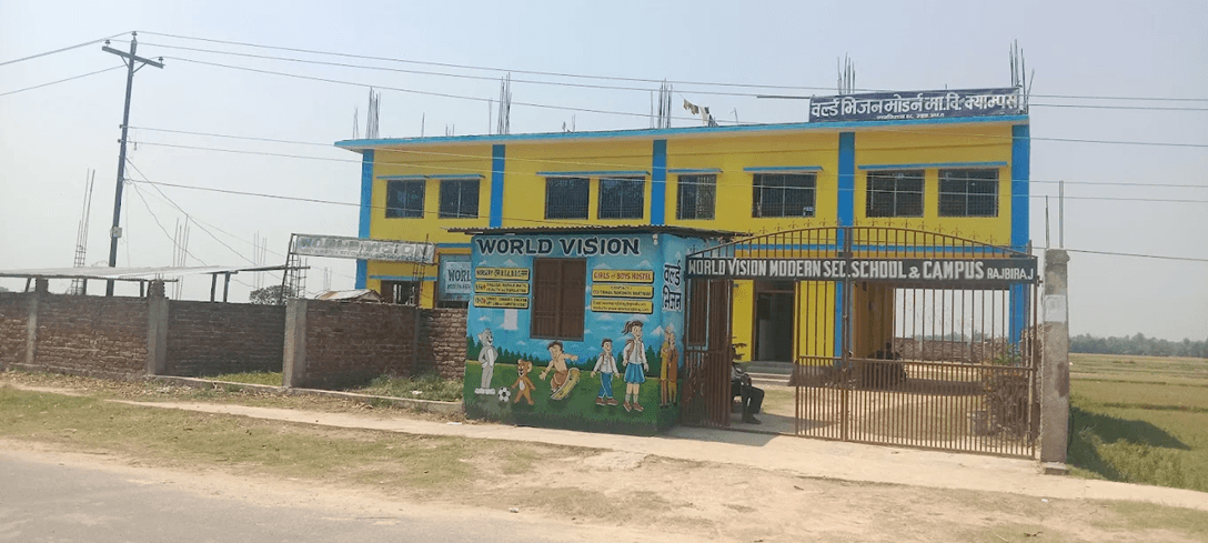 World Vision Modern Campus campus